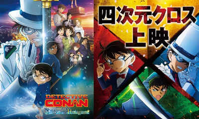 Detective Conan movie 27 breaks 1 billion Yen record on opening day in Japan