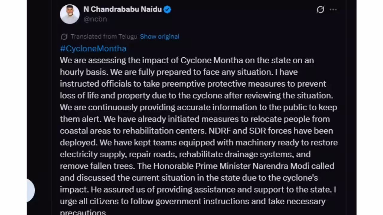 N. Chandrababu Naidu cyclone update
