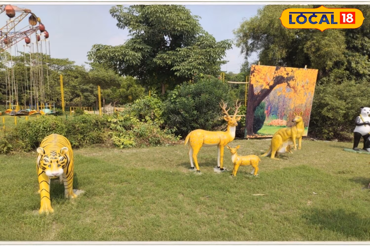 स्कूल ट्रिप्स और फैमिली पिकनिक की पहली पसंद,गाजियाबाद का इंदिरा प्रियदर्शनी पार्क बच्चों का फेवरेट स्पॉट! स्कूल ट्रिप्स और फैमिली पिकनिक की पहली पसंद,गाजियाबाद का इंदिरा प्रियदर्शनी पार्क बच्चों का फेवरेट स्पॉट!