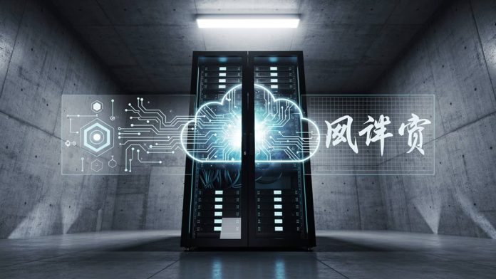 Amazon Bedrock Adds Zhipu's GLM-5.3 Under a Revenue Sharing Deal