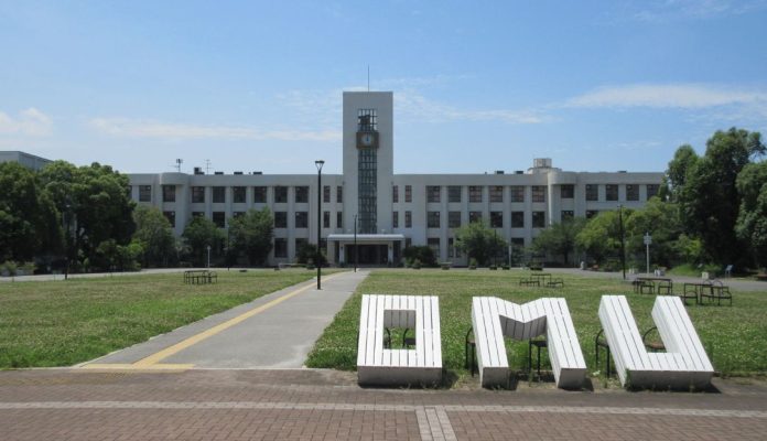 Osaka Metropolitan University cancels classes after suspected ransomware attack Osaka Metropolitan University cancels classes after suspected ransomware attack
