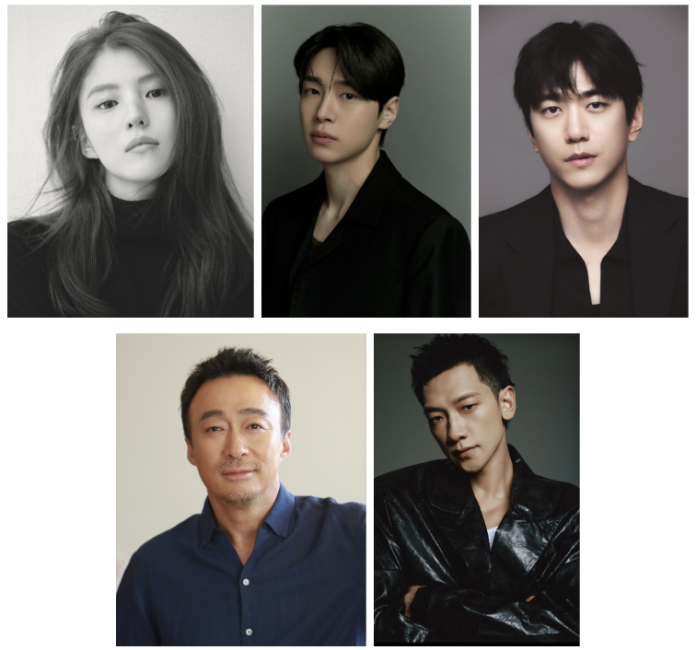 Solo Leveling Cast Announcement