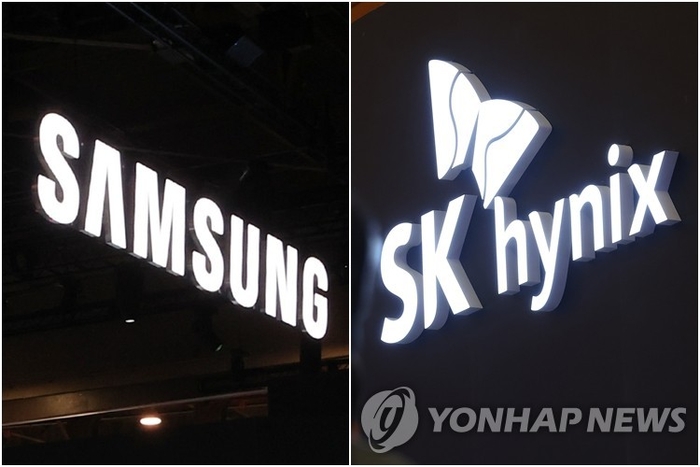 Samsung Electronics and SK Hynix.[Yonhap News]
