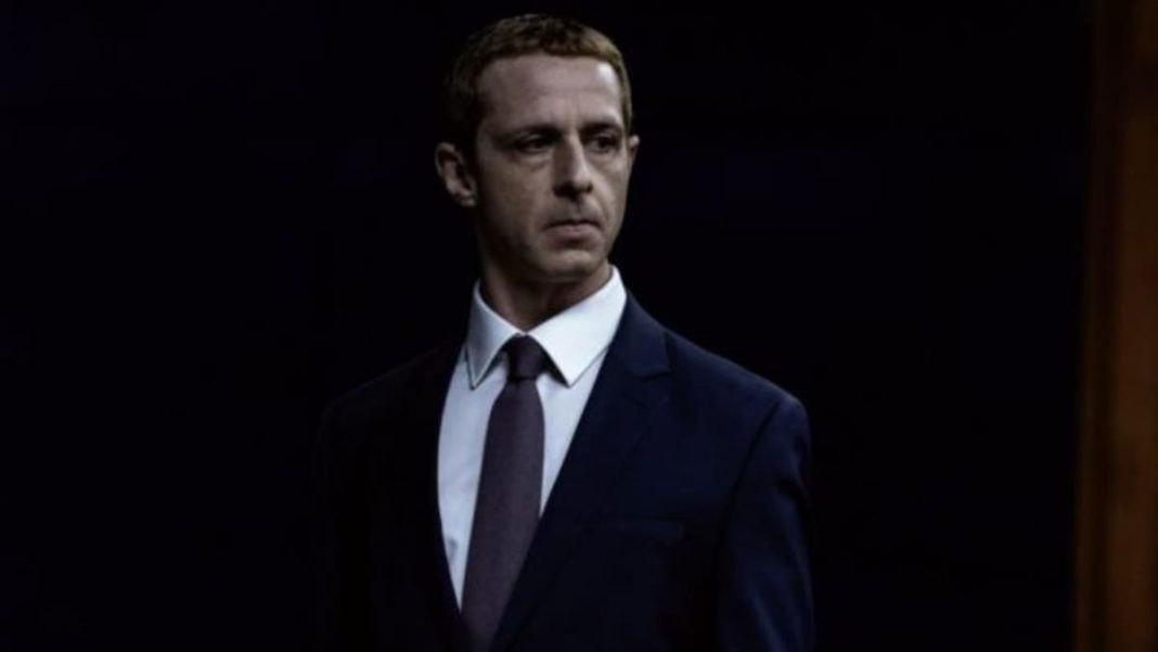The Social Reckoning Could Be as Big of a Box Office Flop as Digger, But There’s a Catch Apple App Store
