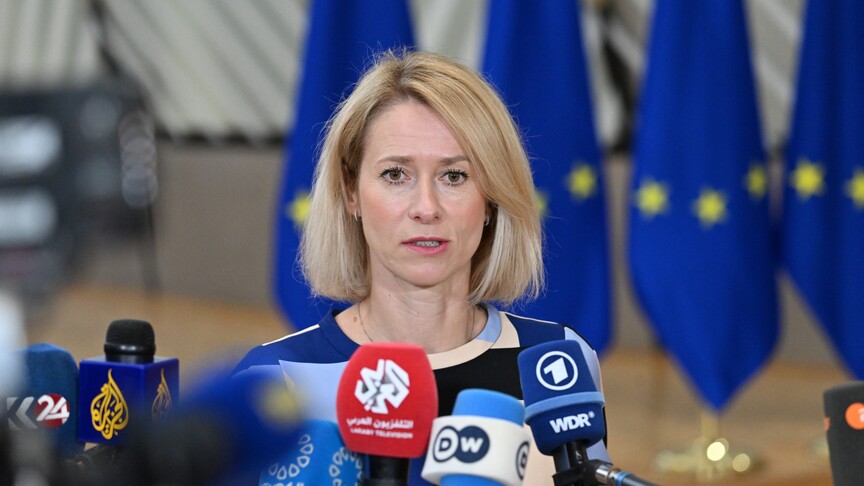 EU to launch training and support mission for Lebanese army: foreign policy chief logo