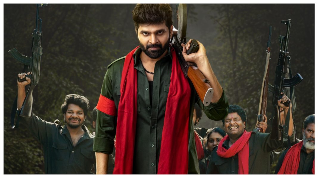 Comrade Kalyan Box Office Collection Day 1: Sree Vishnu Starrer Makes A Decent Start, Check Friday Earnings Comrade Kalyan Box Office Collection Day 1: Sree Vishnu Starrer Makes A Decent Start, Check Friday Earnings