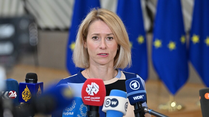 EU urges US to reverse latest sanctions targeting ICC Content media