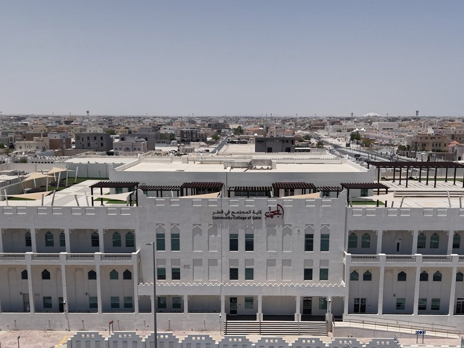 CCQ launches Artificial Intelligence and Associate of Digital Media on January 10 Peninsula
