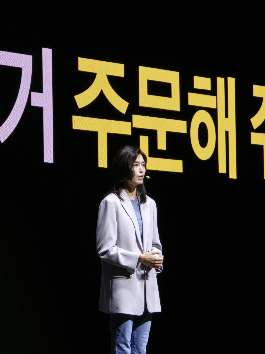 KakaoTalk turns into a platform for using artificial intelligence (AI). There is no need to enter a .. KakaoTalk turns into a platform for using artificial intelligence (AI). There is no need to enter a ..