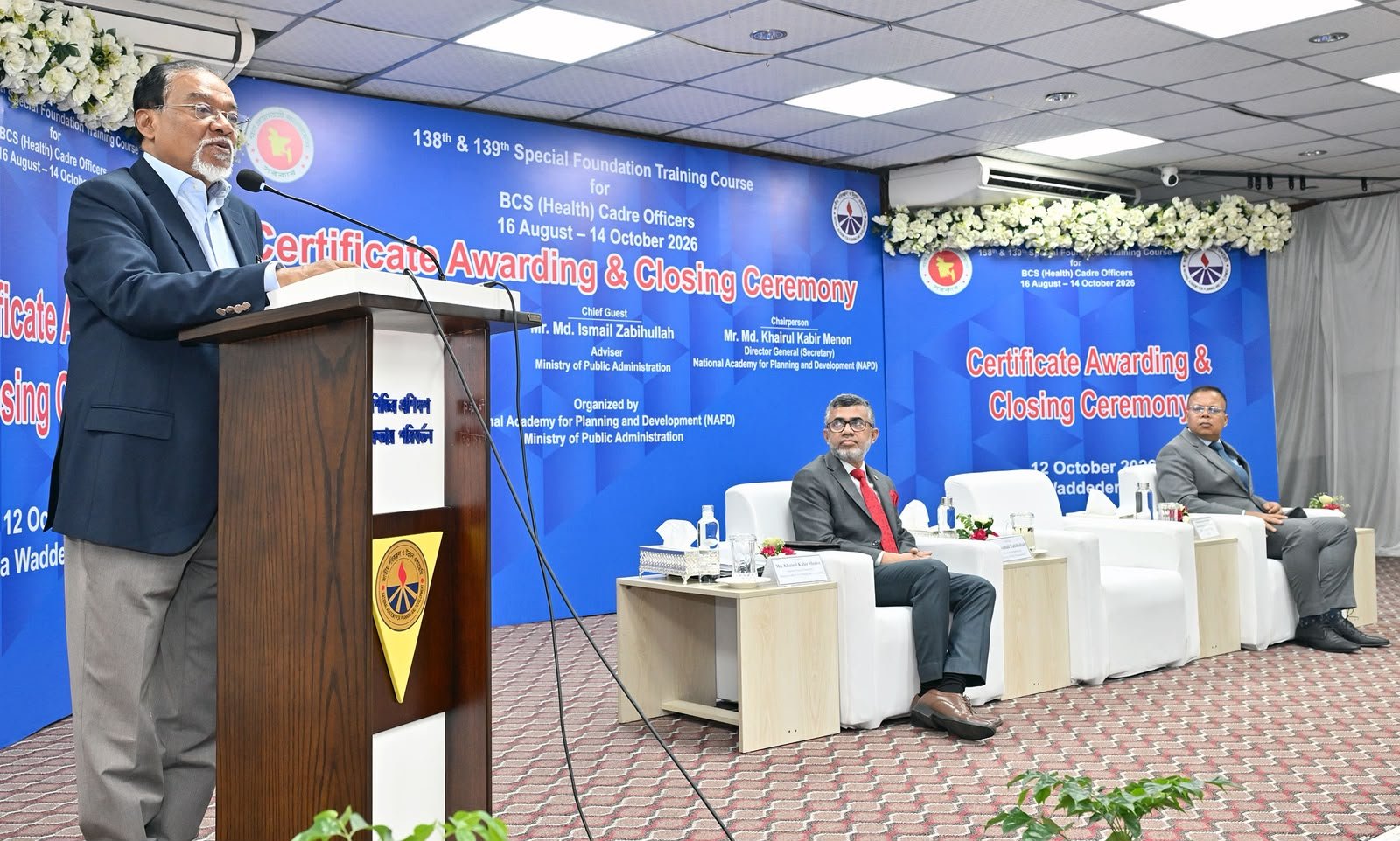 Public Administration Adviser Calls for Developing Healthcare Services Using Artificial Image