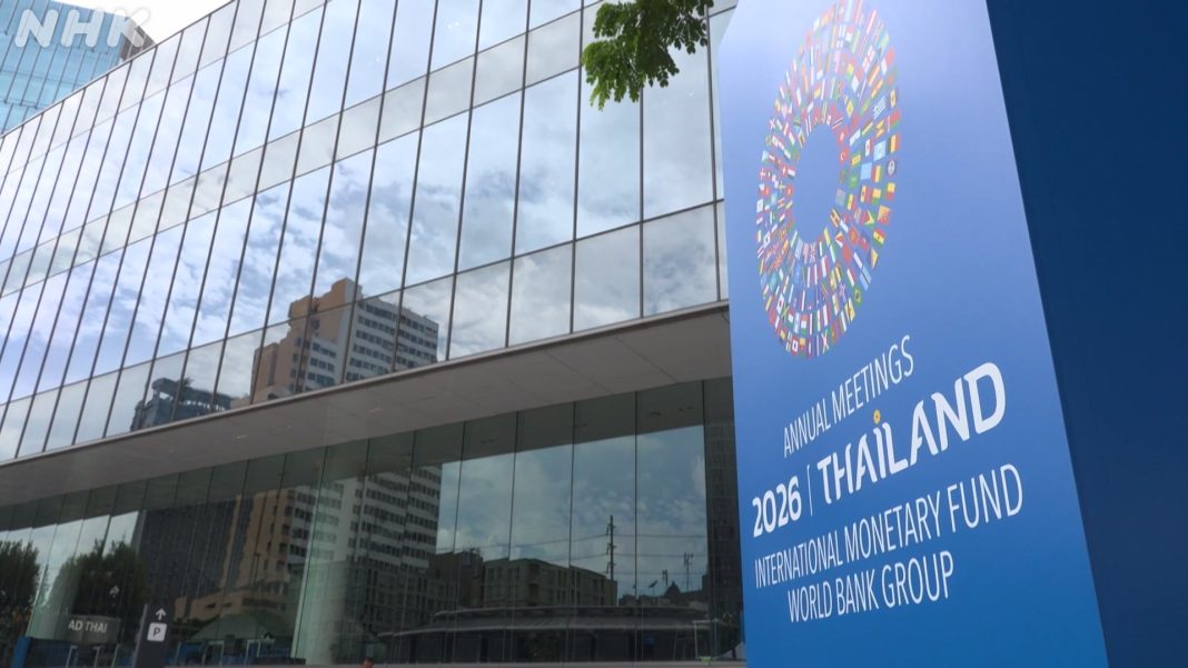 G20 finance chiefs end meeting without adopting statement G20 finance chiefs end meeting without adopting statement
