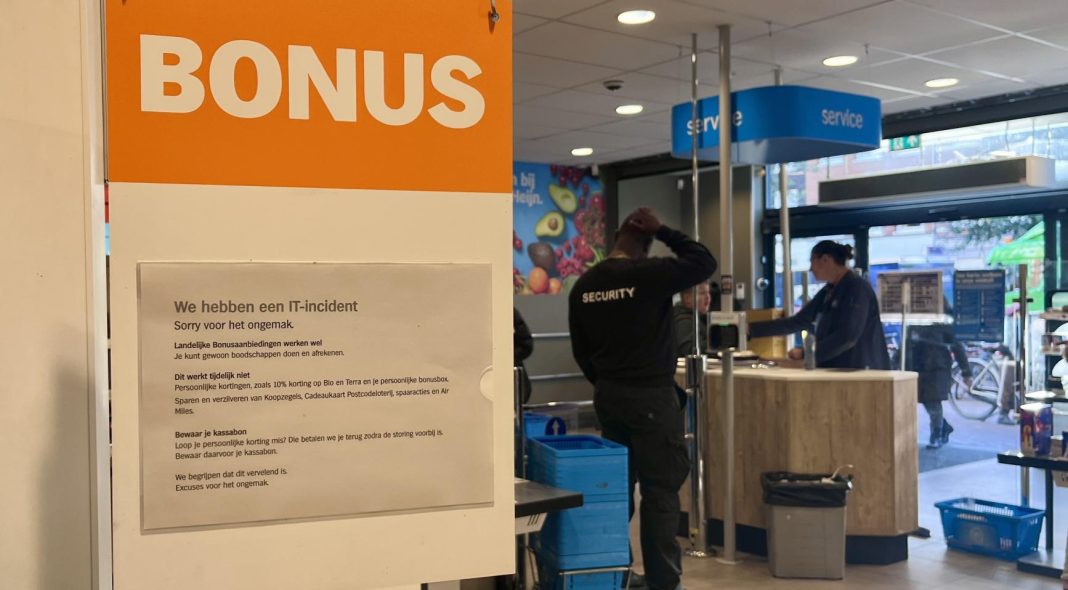 Albert Heijn extends delivery halt until at least Tuesday after “cybersecurity incident” Albert Heijn extends delivery halt until at least Tuesday after “cybersecurity incident”
