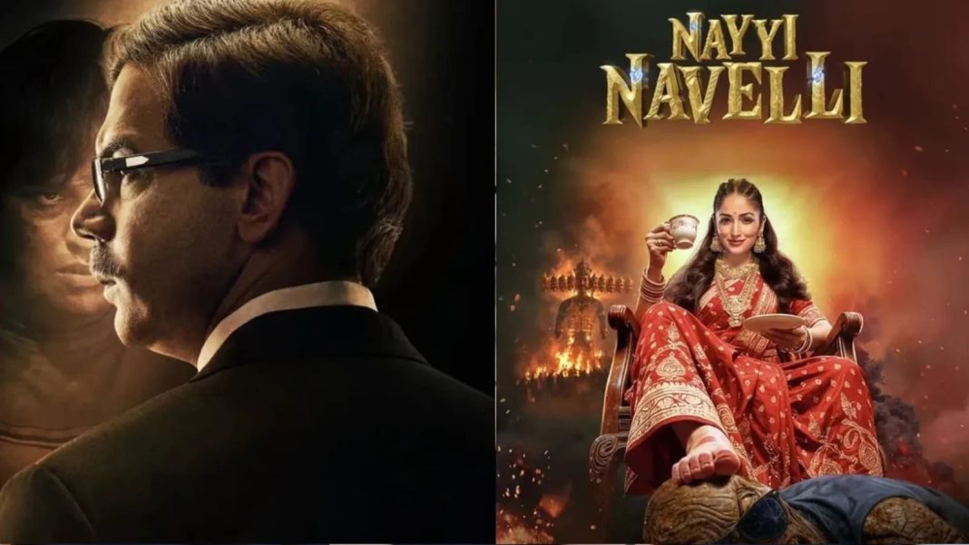 Nayyi Navelli Vs Prahaar Box Office Day 3: Yami Gautam’s Film Crosses Rs 10 Crore Mark, Rajkummar Rao Starrer Trails Nayyi Navelli Vs Prahaar Box Office Day 3: Yami Gautam's Film Crosses Rs 10 Crore Mark, Rajkummar Rao Starrer Trails
