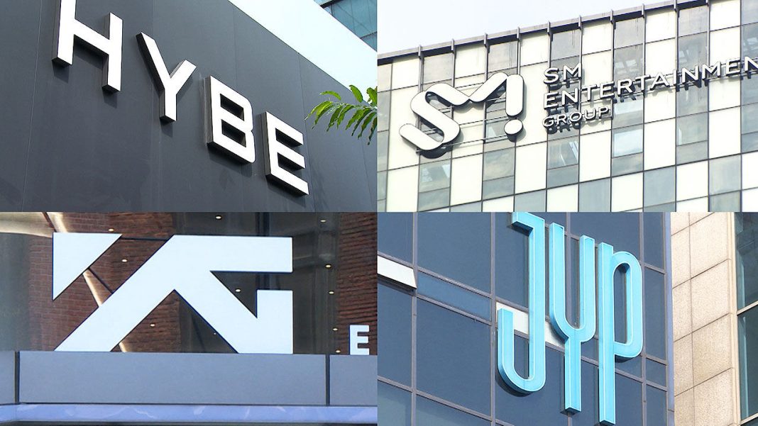 Major K-Pop Agencies Also Refuse to Submit to Grammy Awards… “Sympathize with Boycott” Major K-Pop Agencies Also Refuse to Submit to Grammy Awards... "Sympathize with Boycott"