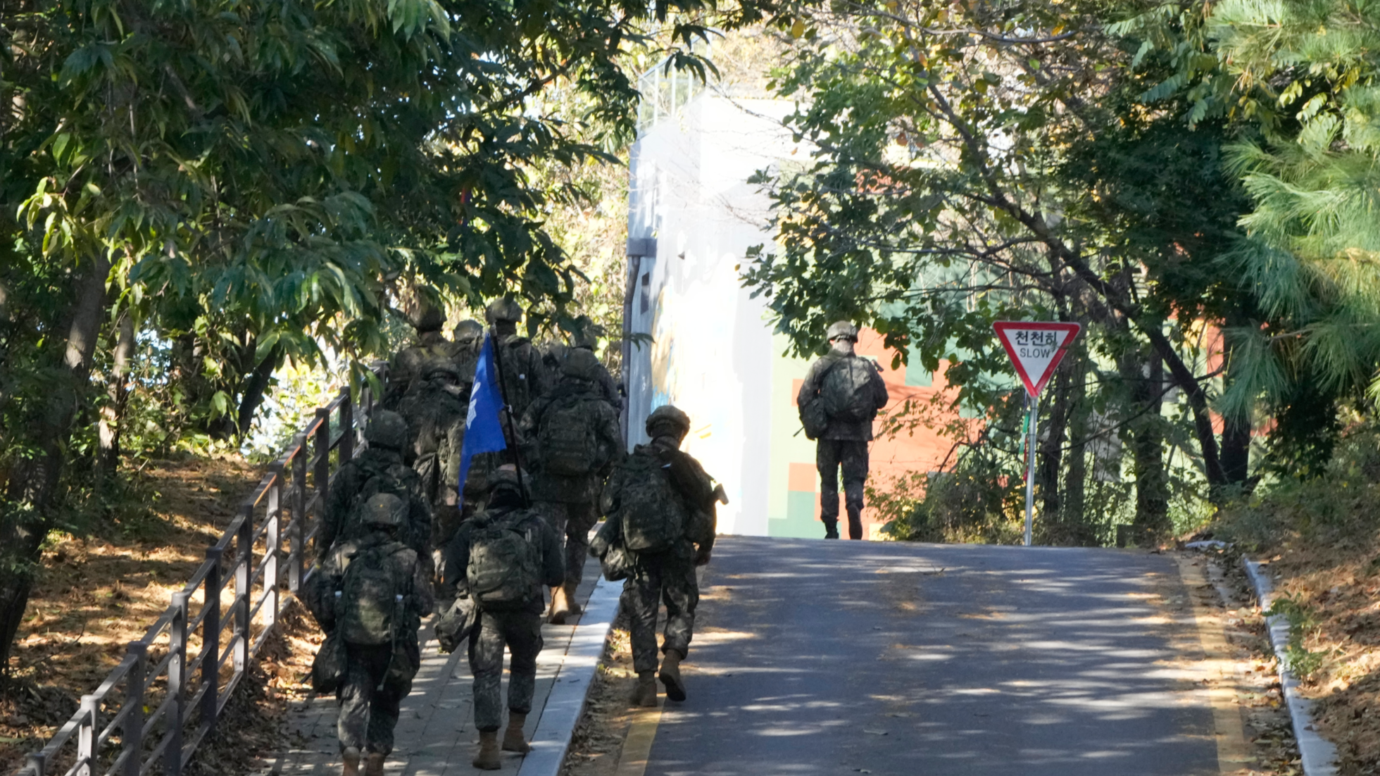 ROK sends letter to UN Security Council over DMZ mine ROK sends letter to UN Security Council over DMZ mine blast