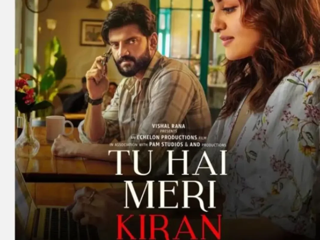 Tu Hai Meri Kiran box office: Sonakshi Sinha and Zaheer Iqbal’s film fails to take off, mints Rs 15 Lakh on day 1 Tu Hai Meri Kiran box office: Sonakshi Sinha and Zaheer Iqbal's film fails to take off, mints Rs 15 Lakh on day 1