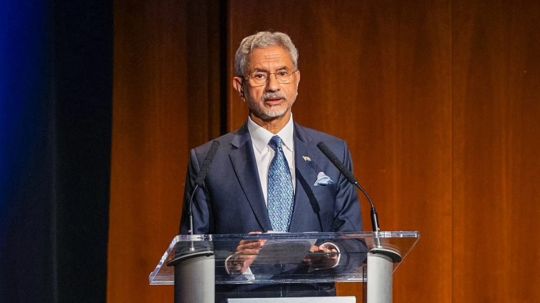 EAM Jaishankar to attend G20 meet in Atlanta; energy security, tech innovation on agenda EAM Jaishankar to attend G20 meet in Atlanta; energy security, tech innovation on agenda