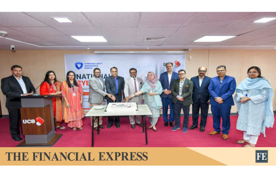 The FE – UCB holds special seminar to raise cybersecurity awareness NRB Bank launches NRB NRCT Account for NRBs