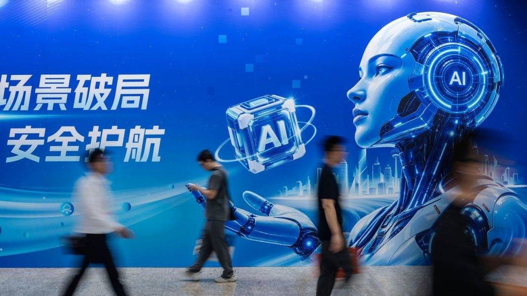 Artificial Intelligence ‘singer’ in Chinese pop band quits because she’s pregnant: report station icon