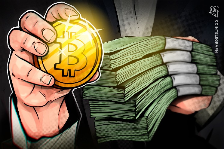 Bitcoin lending and yield could drive next wave of institutional demand, Rootstock says Bitcoin lending and yield could drive next wave of institutional demand, Rootstock says