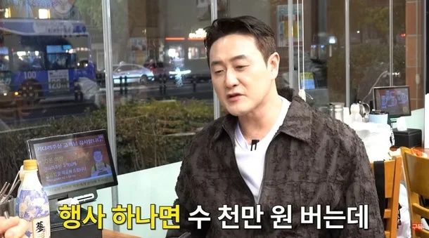 “If It’s Just One Event…” Kim Won-hyo Explains Why Celebrities Fail in Business “If It’s Just One Event...” Kim Won-hyo Explains Why Celebrities Fail in Business