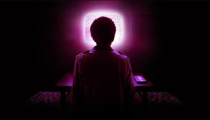 I Saw The TV Glow cemented Jane Schoenbrun's place as one of cinema's most intriguing new directors